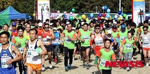 제13회 북구사랑 마라톤대회 25일 개최