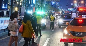 불금에는 강남역 해피존서 택시 타세요