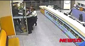 친구들 구하겠다고 지구대 난입한 10대 입건