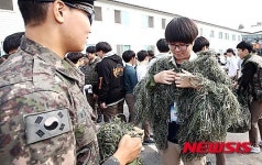 국가보훈처장과 함께하는 DMZ 통일열차여행