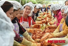 김치 매워요