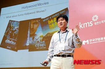 강명주 교수, 영화 속에도 수학이 존재!