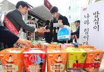 밥심이 나라 힘이다!