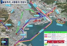 부산경찰, 불꽃축제 단계별 교통관리