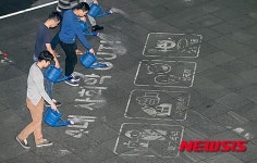 기발한 4대악 근절 광고…부산경찰, 레인웍스 공개