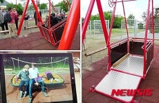 [알고계셨나요?]장애 구분없는 무장애통합놀이터