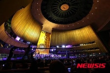 KBS국악관현악단 유엔 창성 70주년 기념 콘서트 감동물결