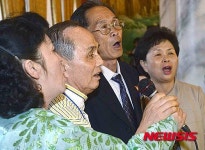 함께 부르는 노래