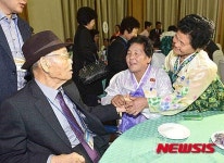 아버지 다시 만나요