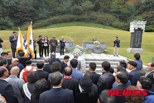 박정희 대통령 서거 36주기 추도식