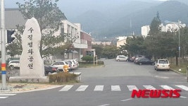 양산수질정화공원, 시설운영 효율 1위