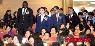 창립 110주년 맞은 대한적십자