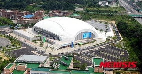 남부대국제수영장 11월2일 개장