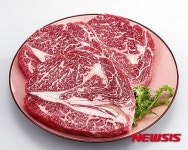 롯데마트, 1등급 한우 전품목 40% 할인판매