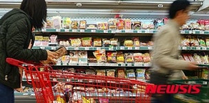 이제 햄도 못먹을까