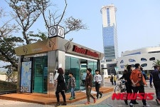 여수관광안내센터 이전 개소