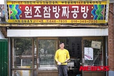 장인을 찾아서, 11월 전통문화 탐방여행 베스트 6