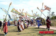 고분군 비밀 품은 나주서 마한문화축제 개막