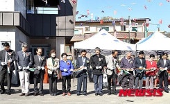 영월군, 팔괴2리 마을회관 준공