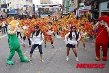 정읍사문화제 거리퍼레이드, 내장상동팀