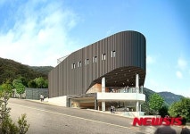 부산 남구, 대동골문화센터 준공