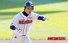 봤지!