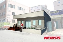 울산 남구, 선암동 정애골 경로당 이달 초 착공