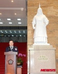 정의화 의장, 새 충무공상 제막식 기념사