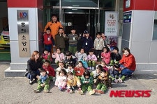 홍천소방, 엘리트어린이집 소방교육