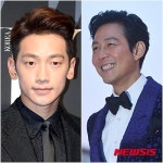 영화배우 이정재·가수 비, 연말에 결혼한다고?