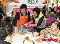 삼계탕 맛있게 드세요