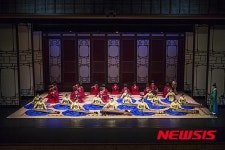 직접 들어보세요, 여민락·종묘제례악…토요명품공연