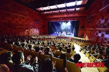 울산 중구 문화의전당 개관 1년…지역 문화공간 정착