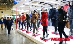 부산국제신발섬유패션전 개막