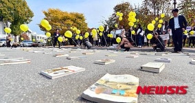 거리에 펼쳐진 역사책