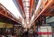 새단장한 신정시장 먹거리골목