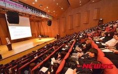 백석문화대 세상과의 유쾌한 소통 특강