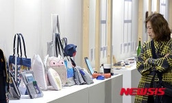 2015 서울여성공예창업대전