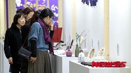 2015 서울여성공예창업대전
