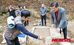 구암서원지 발굴현장 찾은 증평군수