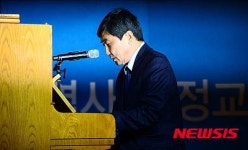 국정교과서 저지를 위한 연주