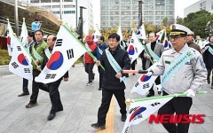 노원구, 민주평통 태극기 휘날리며 통일어울림 걷기 행사