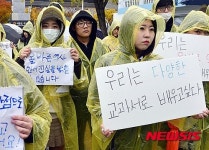 다양한 교과서로 배우고 싶다