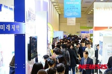 팜엑스포코리아, 최신 의약품이 한자리에