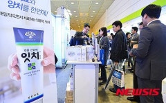 팜엑스포코리아, 다양한 의약품