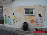 제천 교동 민화마을, 공방마을로 거듭난다
