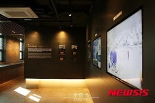 개관 앞둔 한양대학교 역사관