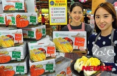 당리자동 판매기 | 해남 절임배추 예약판매 실시