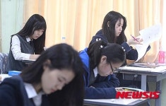 수능에서 나와라