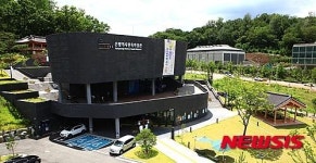 은평역사한옥박물관, 발굴 문화재 직접 보관·관리한다